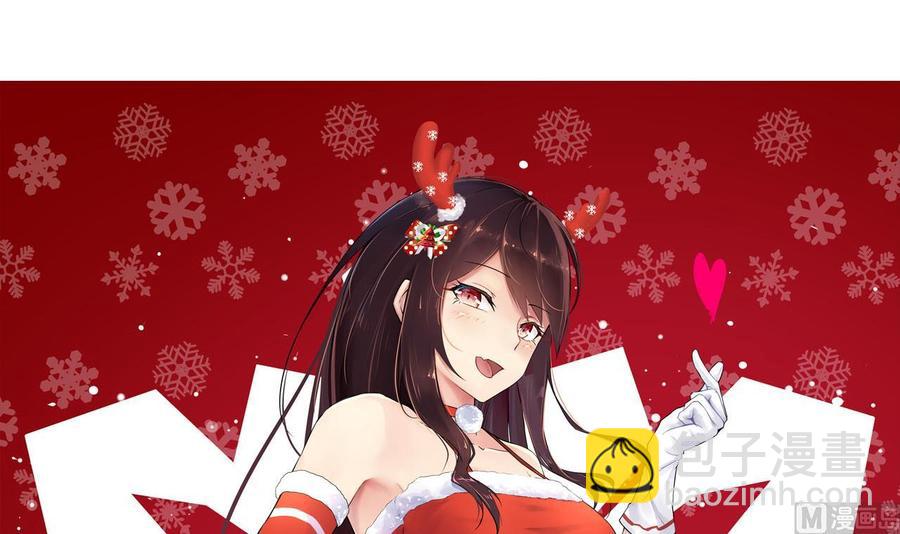 第98话  K组织(1/2)-第99话