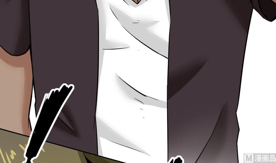 第98话  K组织(1/2)-第99话