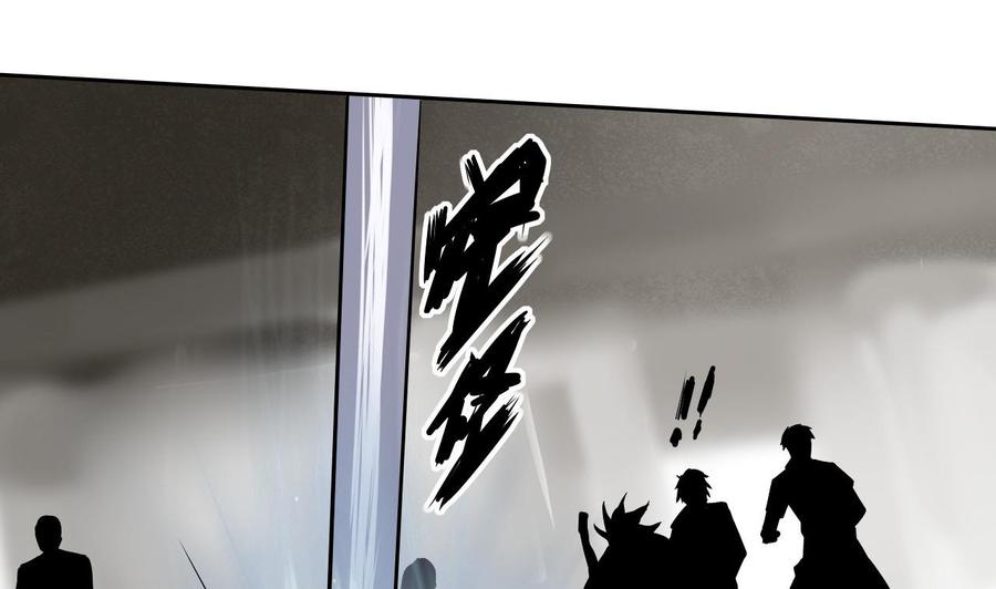 第98话  K组织(1/2)-第99话