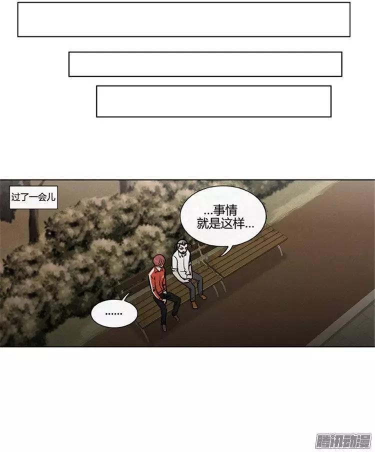 第103集 现在证明给你看（下）-第105话