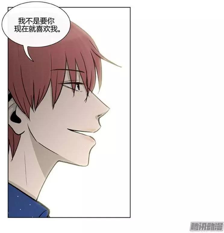 第105集 被抓个正着（下）-第107话