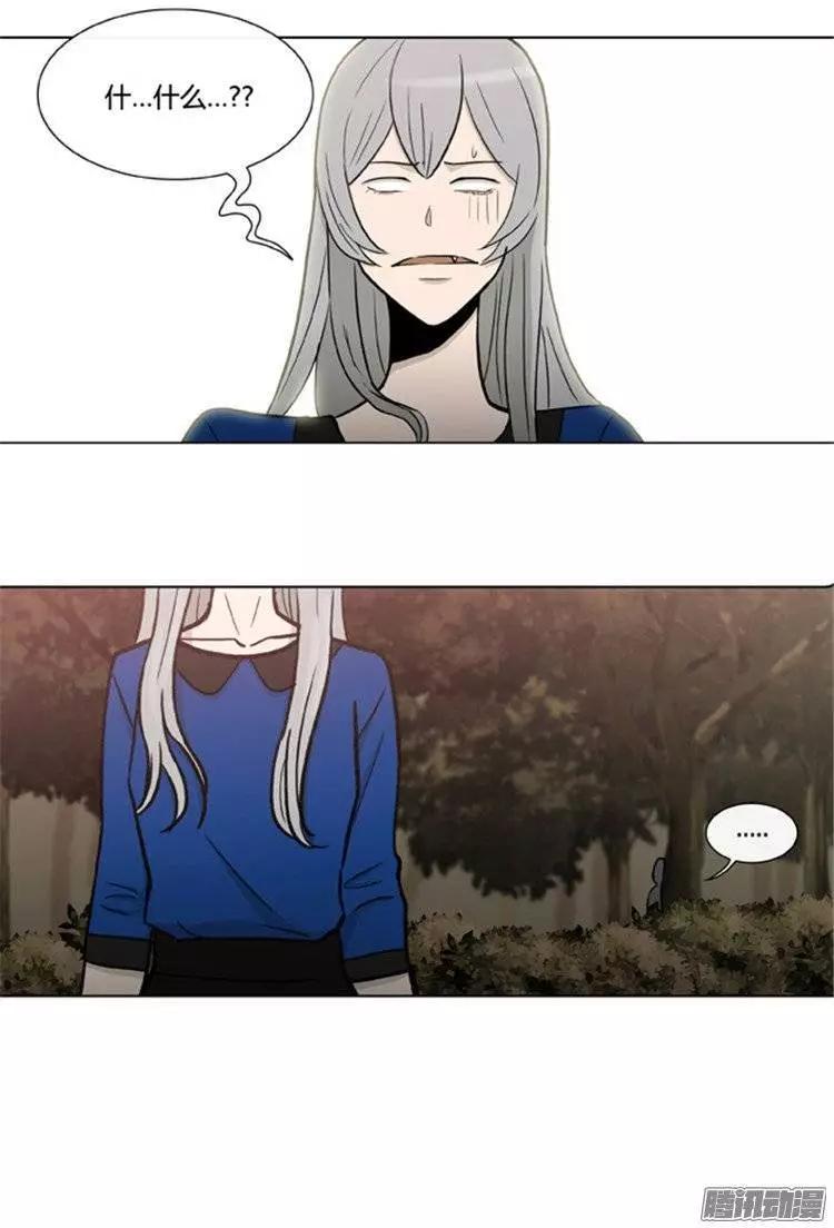 第105集 被抓个正着（下）-第107话