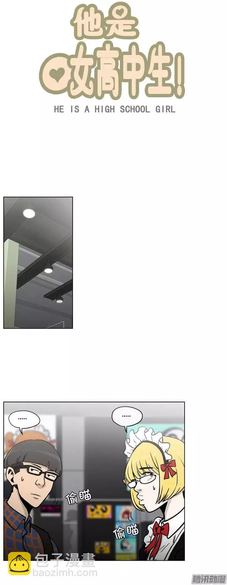 第110集 美人计-第111话