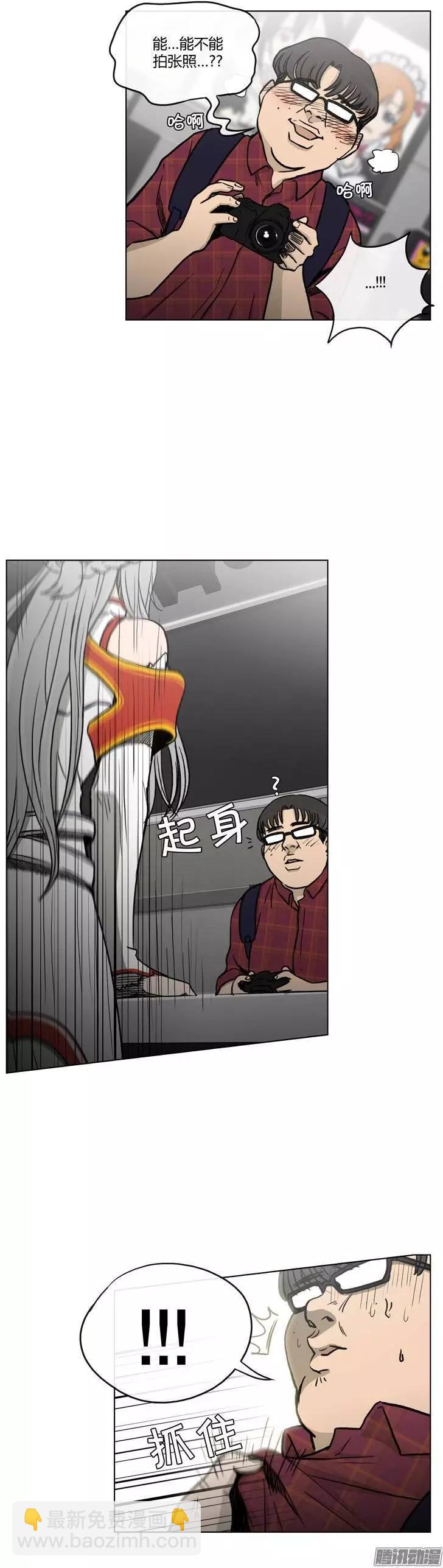 第110集 美人计-第111话