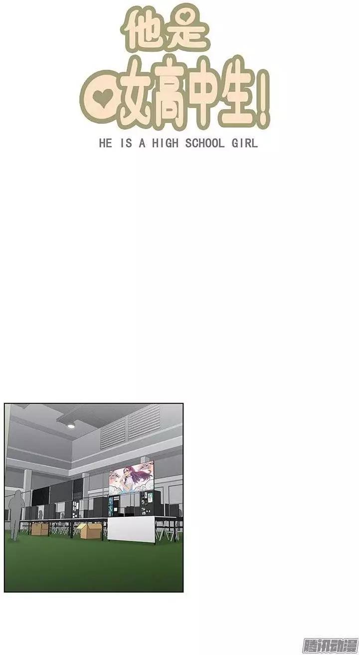 第112集 突然闯入的小熊先生-第113话