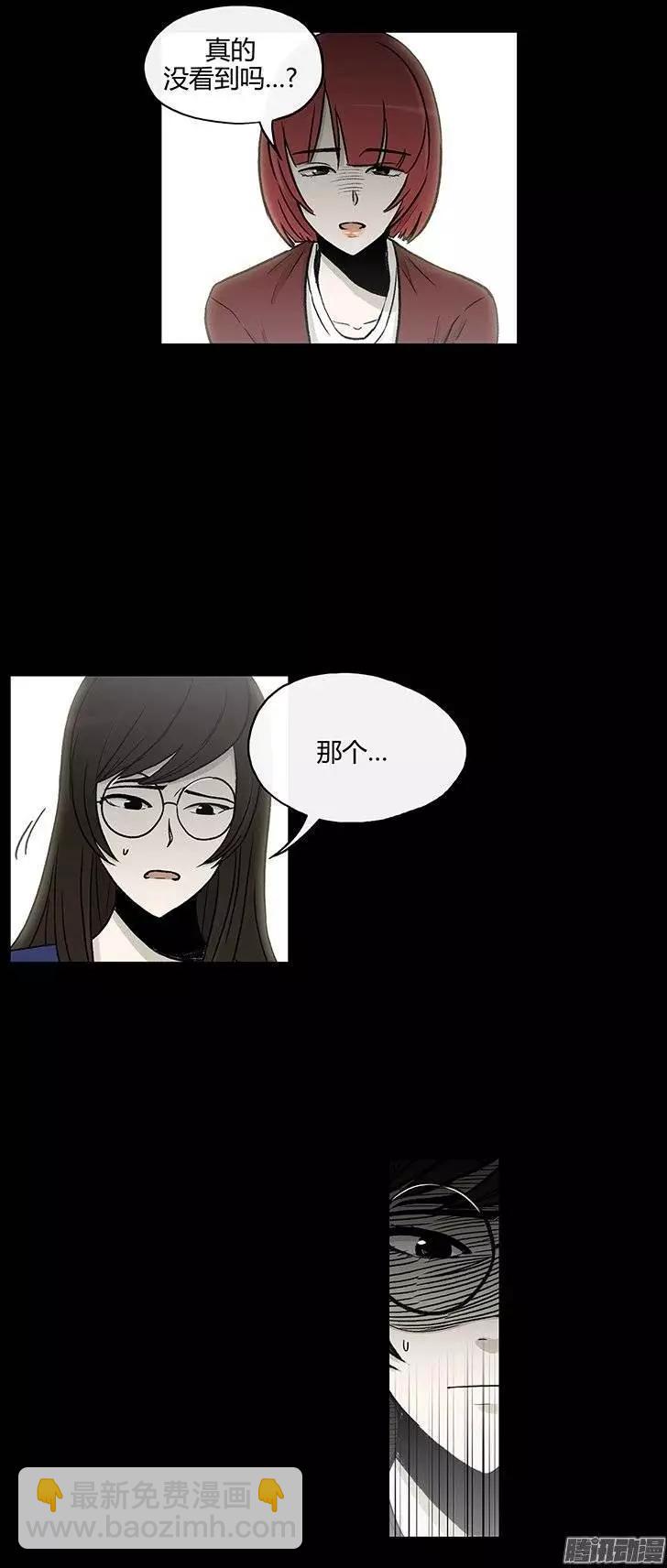 第112集 突然闯入的小熊先生-第113话