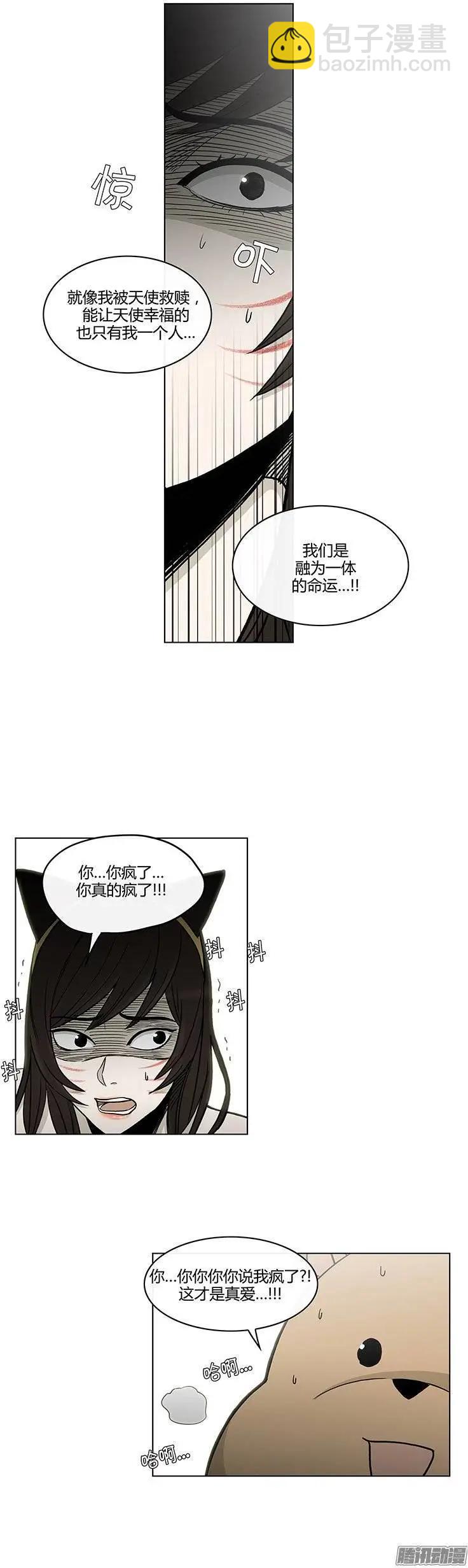 第114集 不是冤家不聚头-第115话