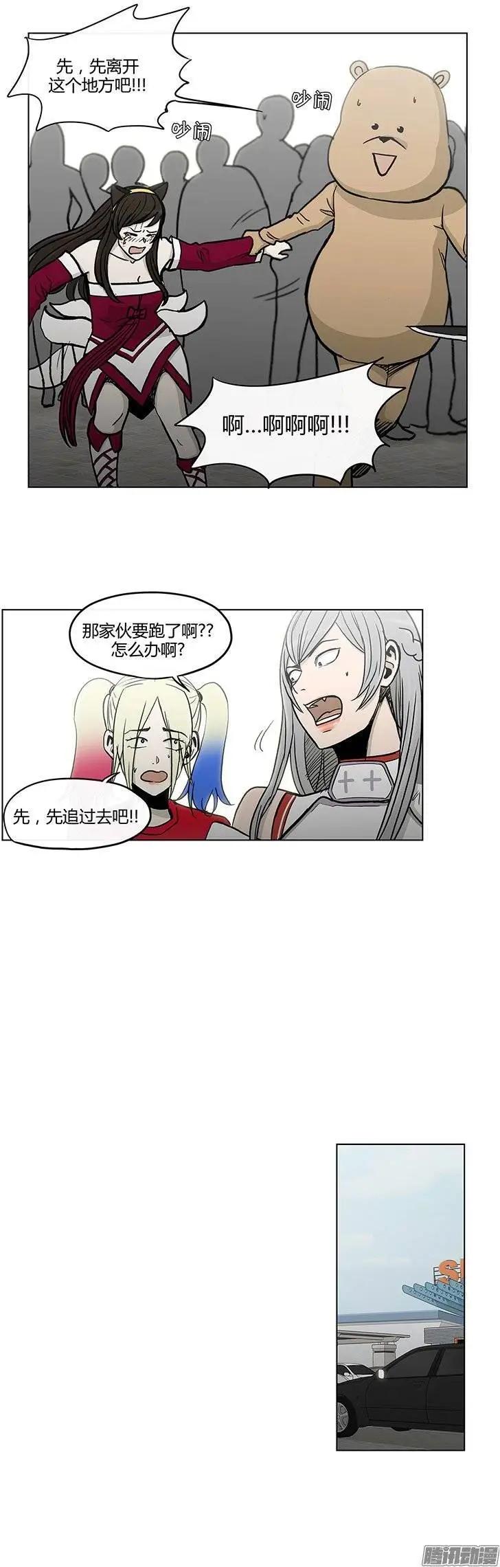 第114集 不是冤家不聚头-第115话