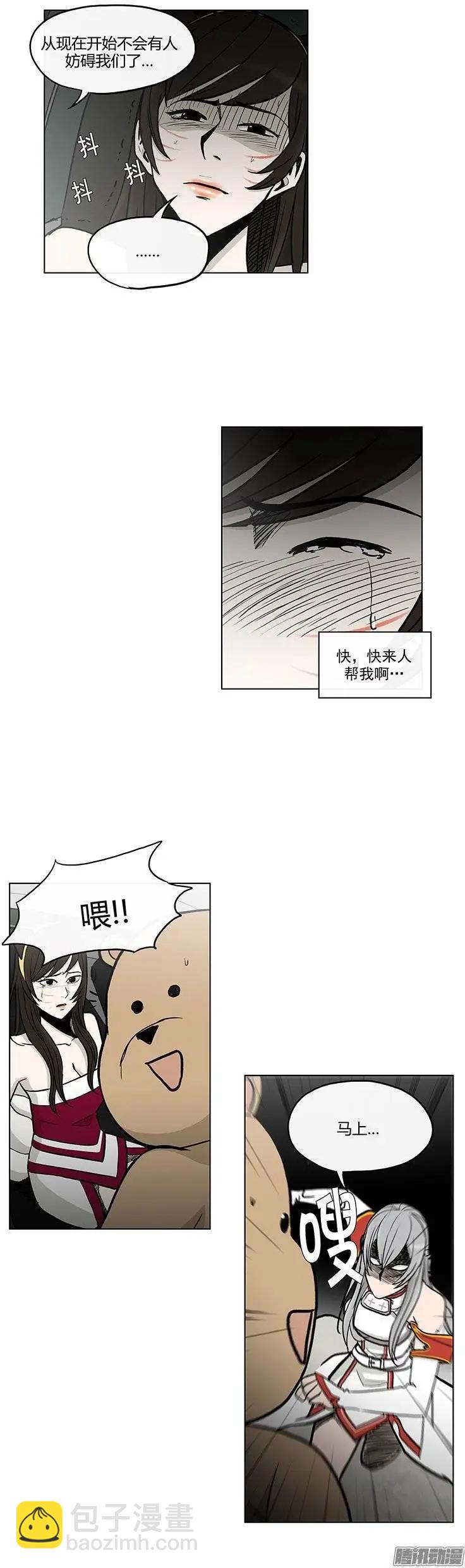 第114集 不是冤家不聚头-第115话