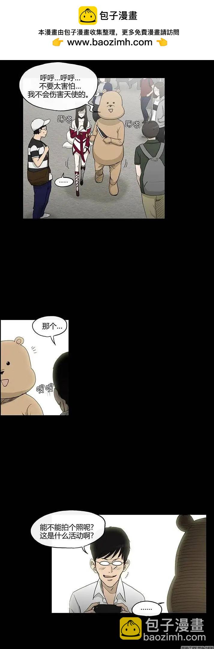 第114集 不是冤家不聚头-第115话