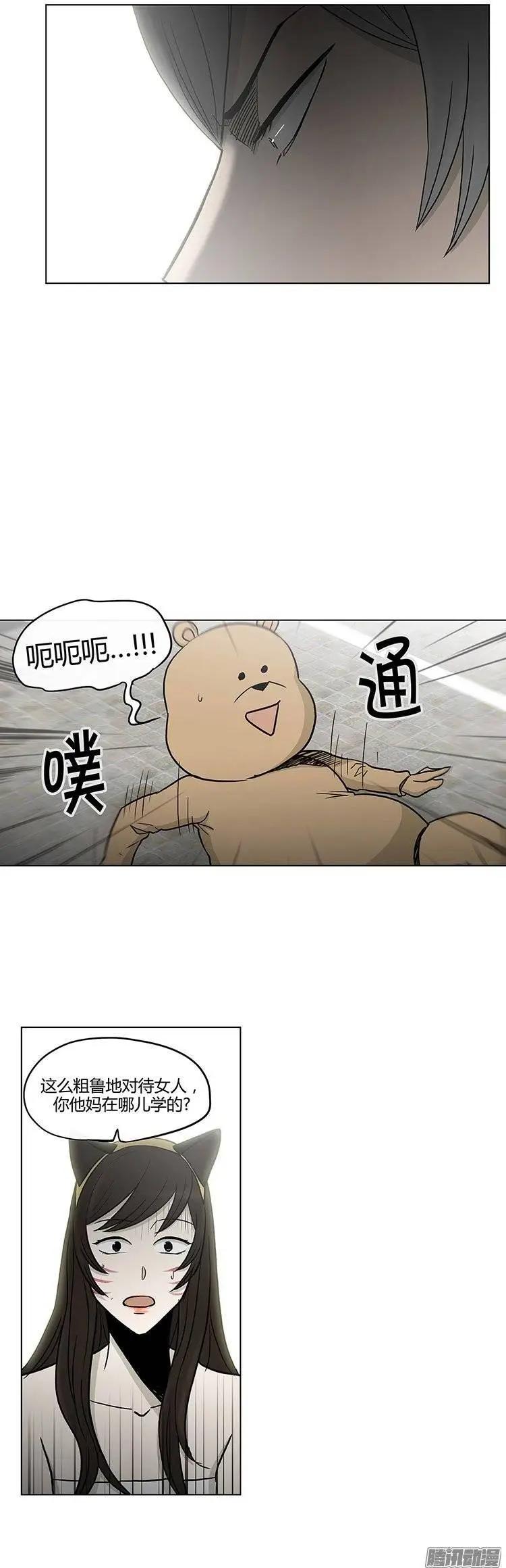 第114集 不是冤家不聚头-第115话