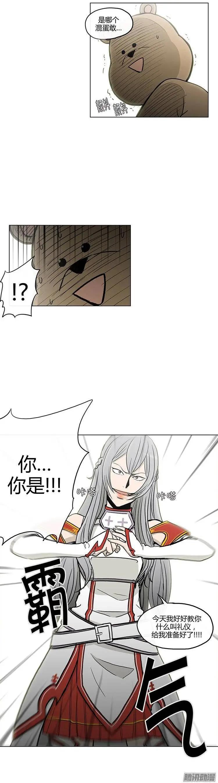 第114集 不是冤家不聚头-第115话