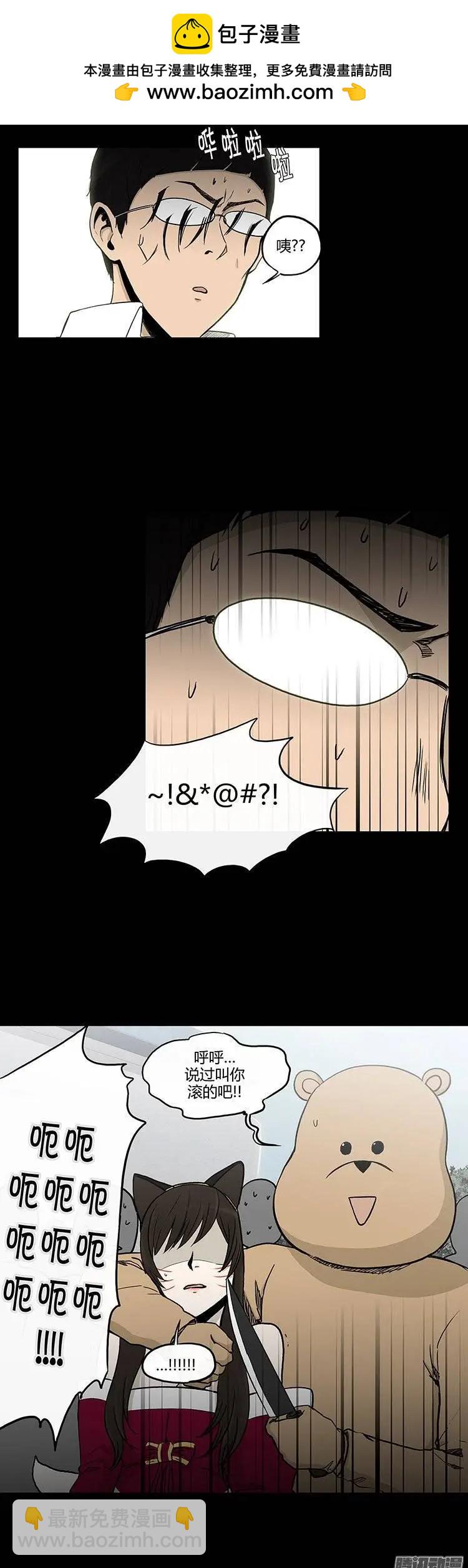 第114集 不是冤家不聚头-第115话