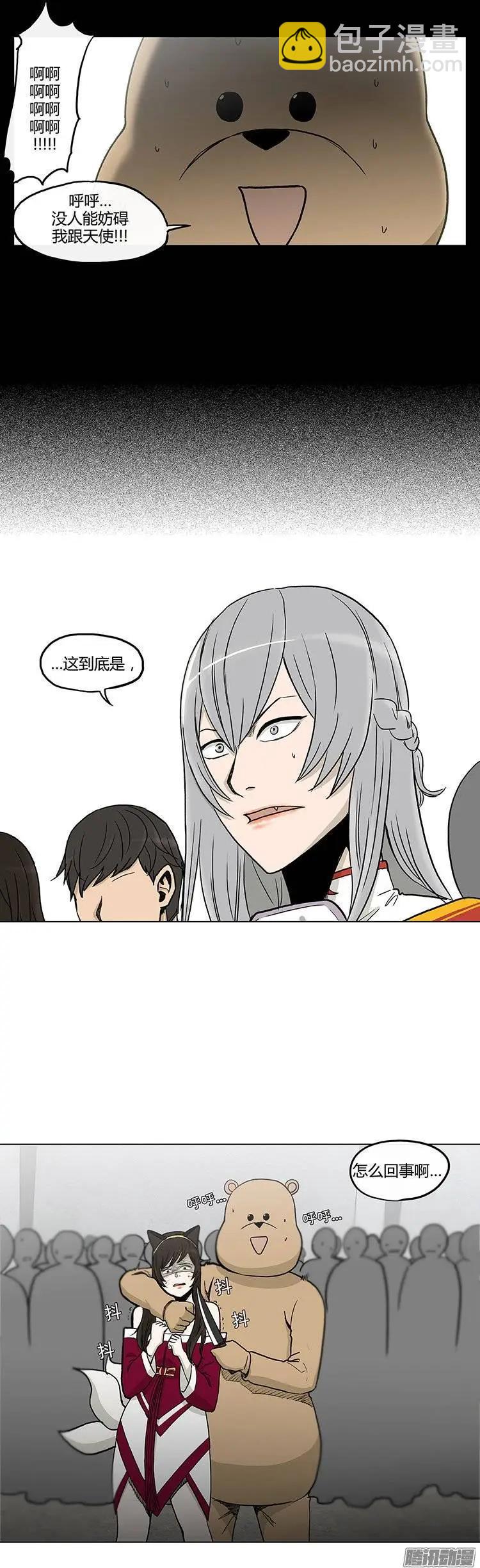 第114集 不是冤家不聚头-第115话