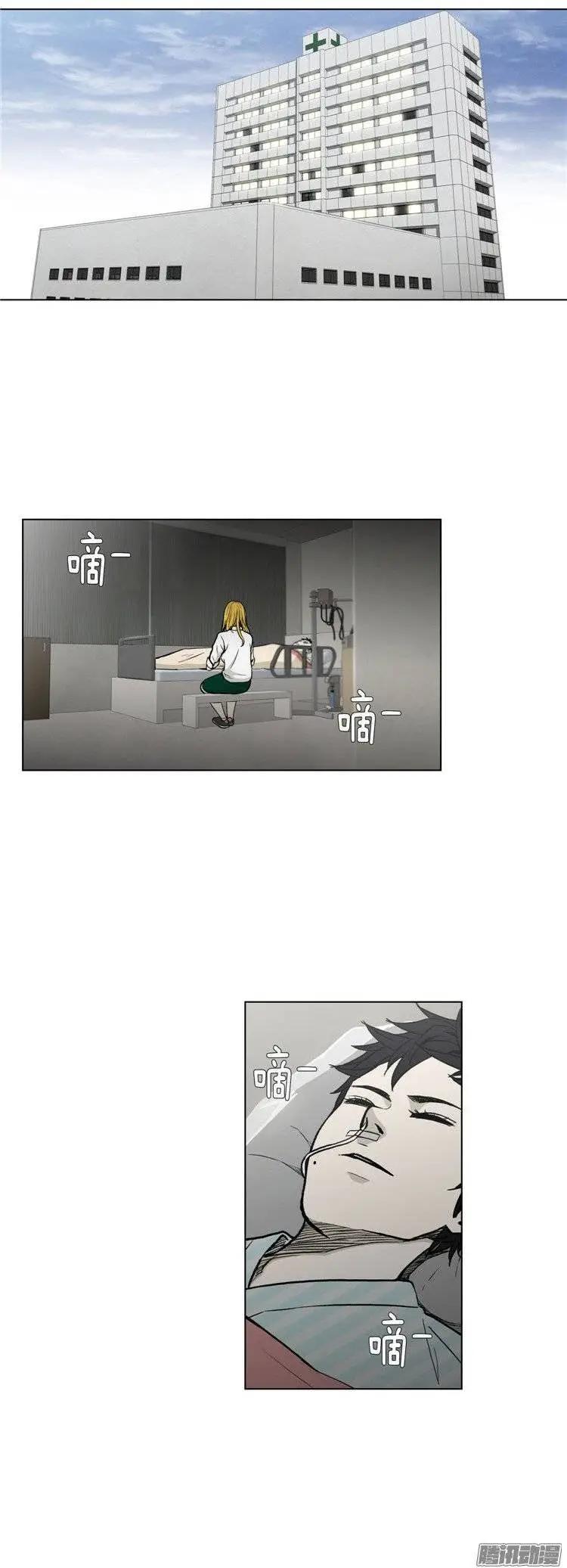 第118集 露西的转变-第119话