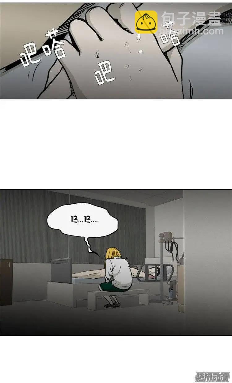 第118集 露西的转变-第119话