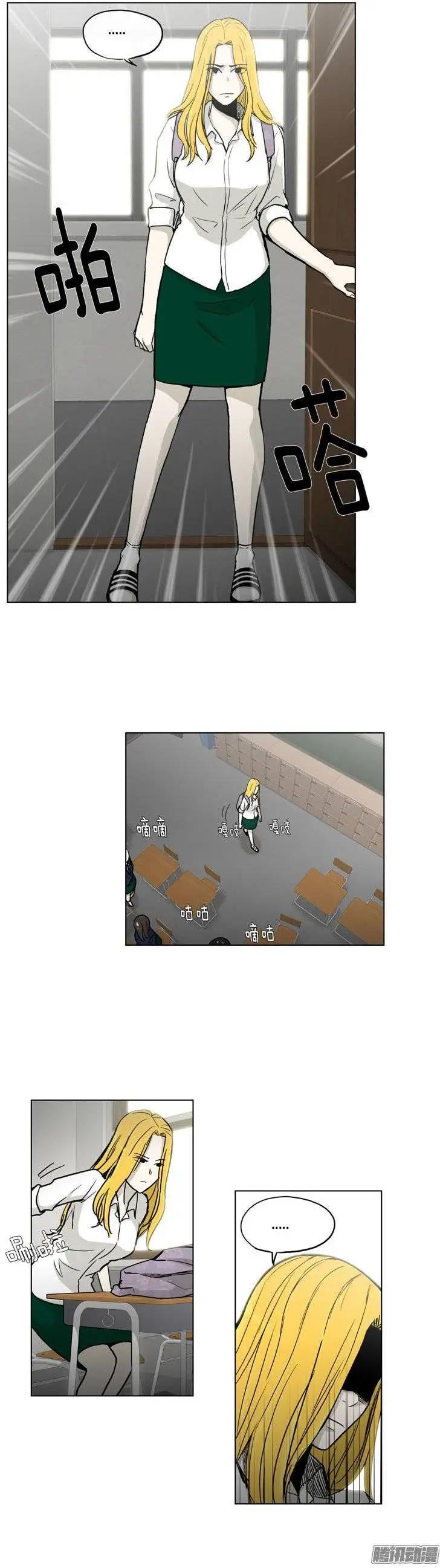 第118集 露西的转变-第119话