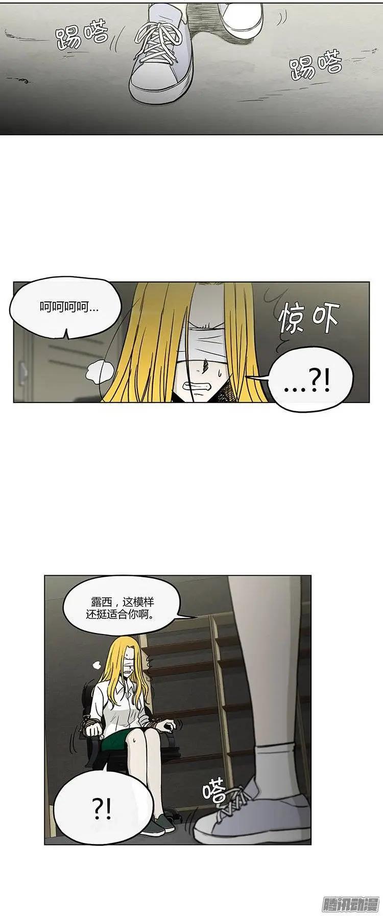 第122集 报仇-第123话