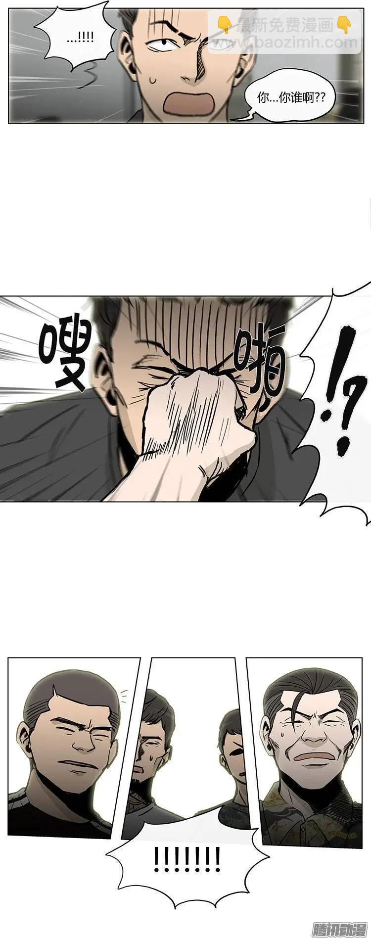 第124集 我是她们的哥哥-第125话