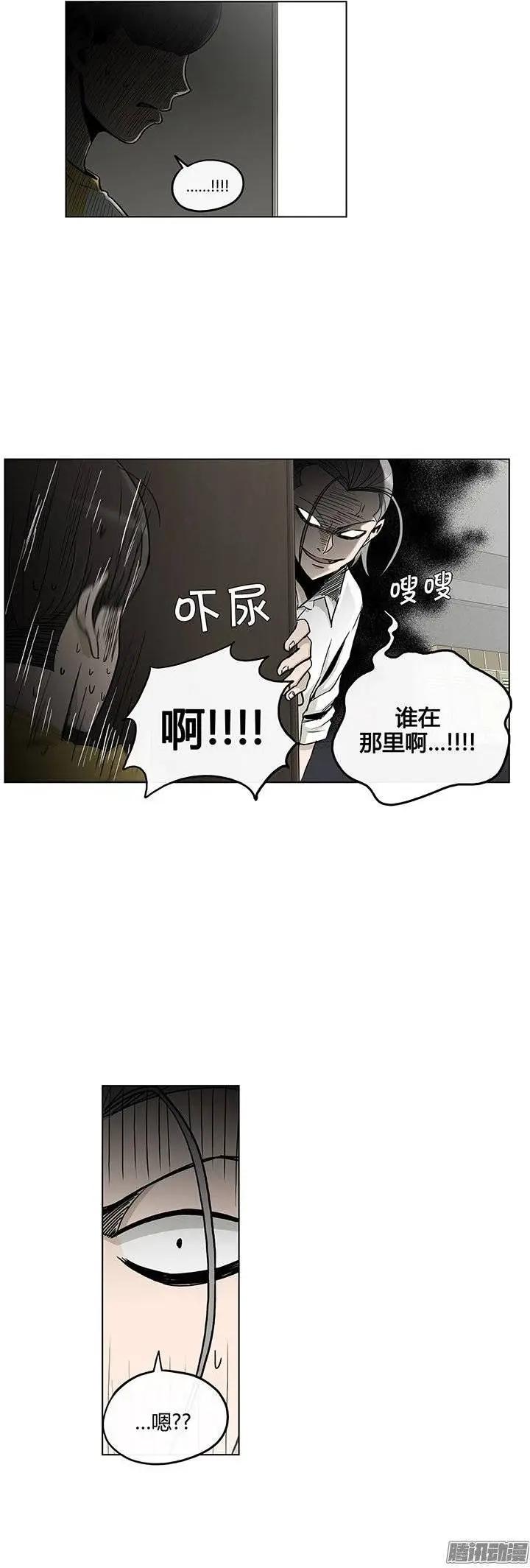 第124集 我是她们的哥哥-第125话