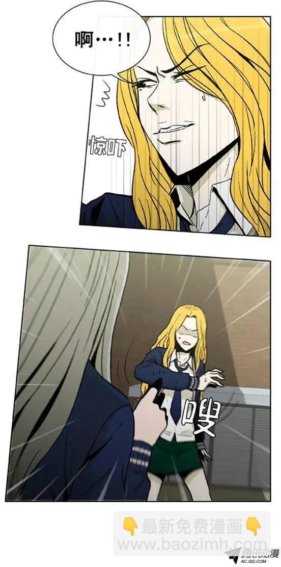 第23集 一定查个水落石出-第25话