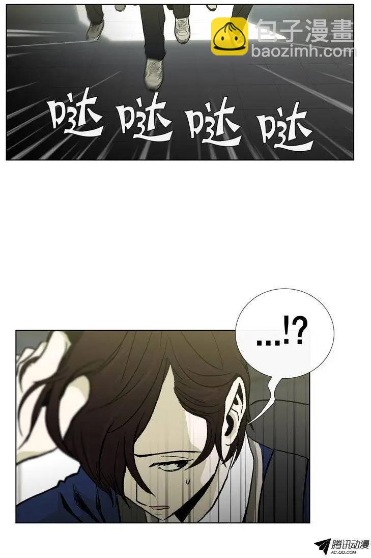 他是女高中生 - 第29集 給你點顏色看看（下） - 3