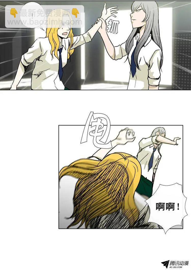 他是女高中生 - 第31集 以一敵十（下） - 2