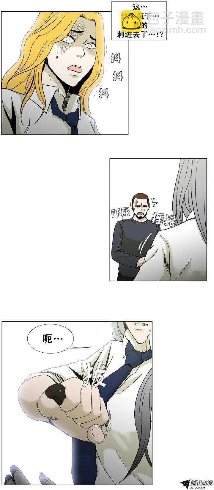他是女高中生 - 第31集 以一敵十（下） - 2