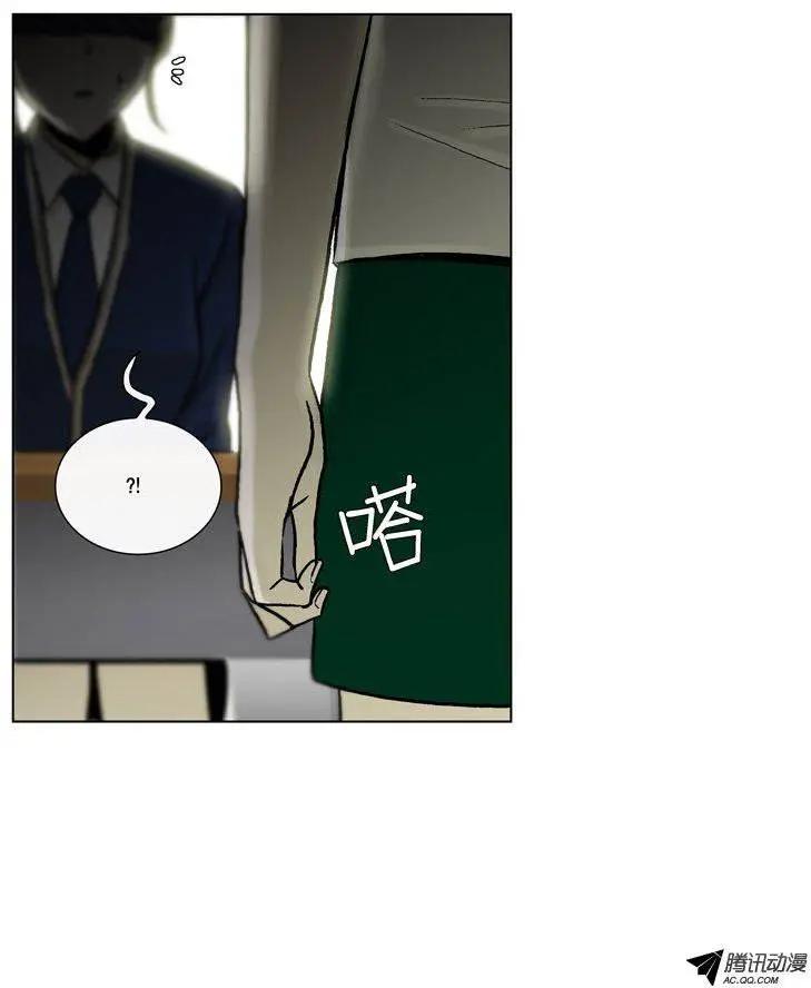 他是女高中生 - 第47集 到底是誰幹的（下） - 4