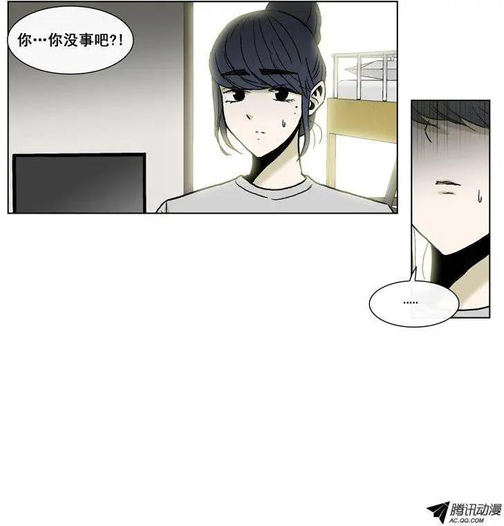 第49集 争取研讨会（下）-第51话