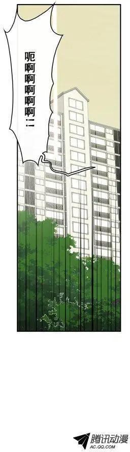 第69集 那小子不能再回来！！-第71话