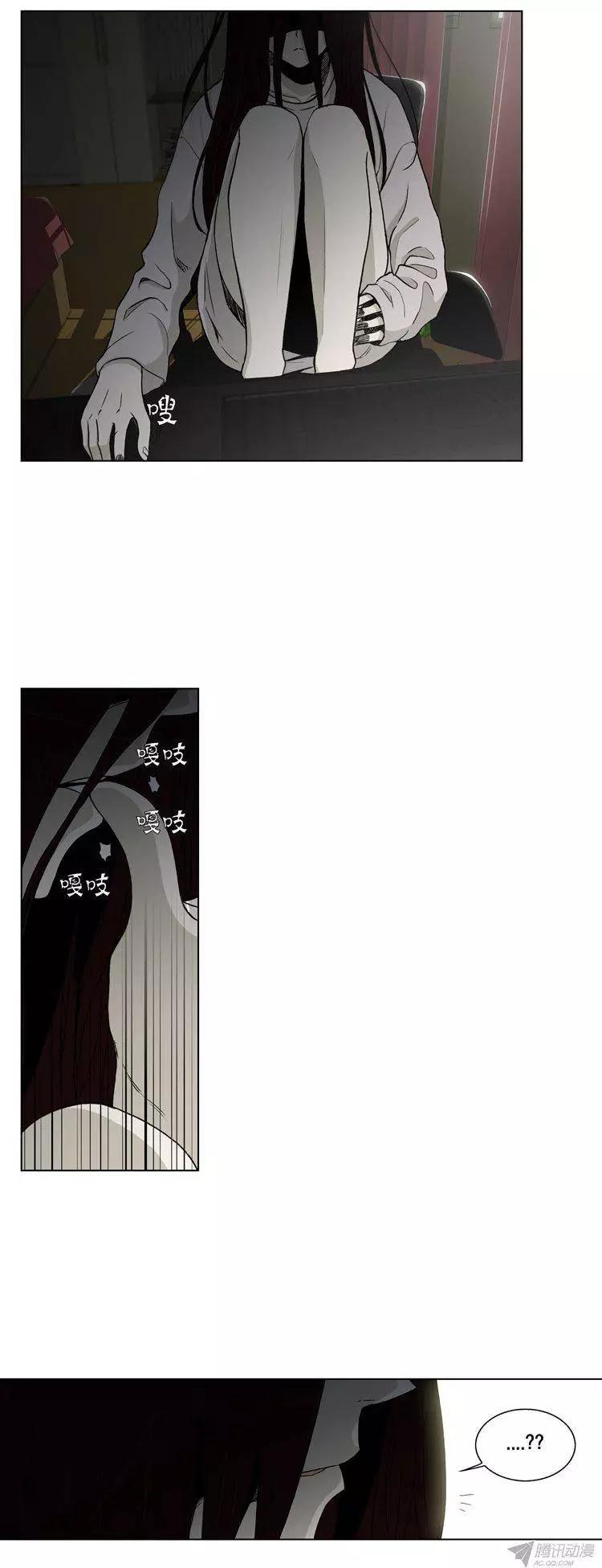他是女高中生 - 第83集 打倒變態狂（下） - 2