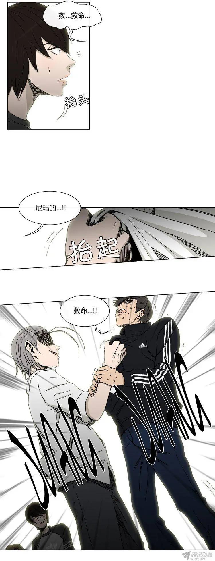 第87集 轩宇的单相思-第89话