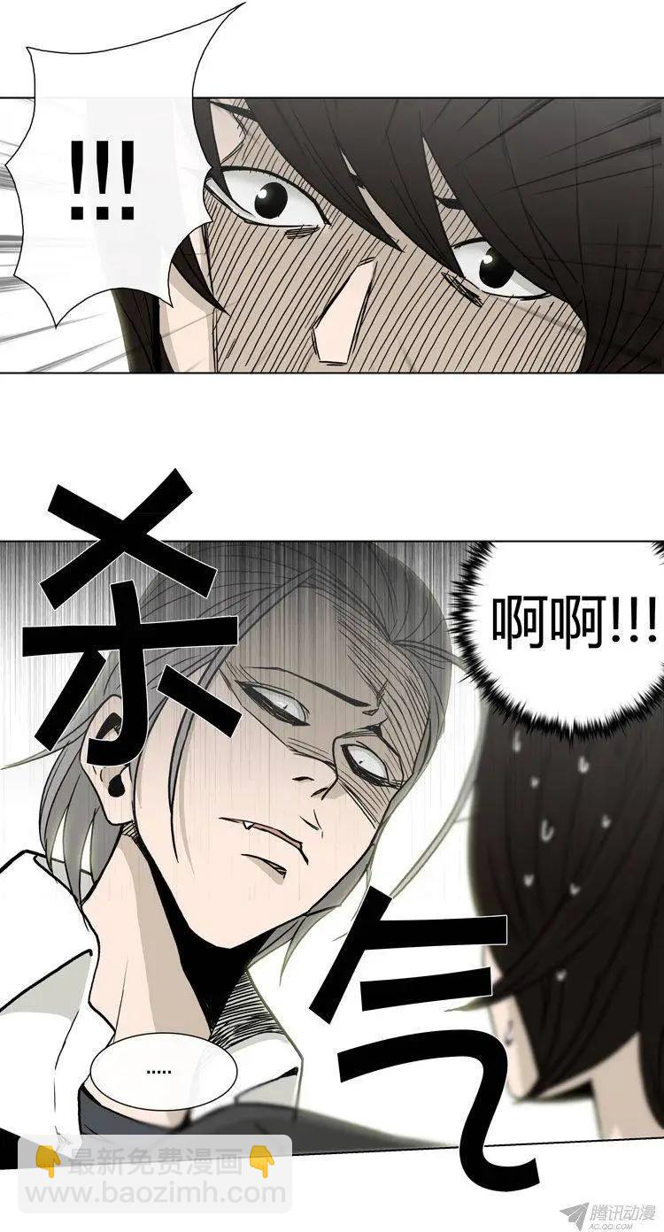 他是女高中生 - 第91集 以另1種方式見面 - 5
