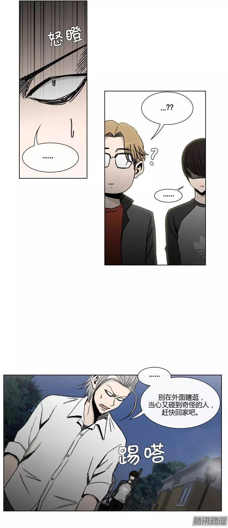 第93集 张朝阳-第95话