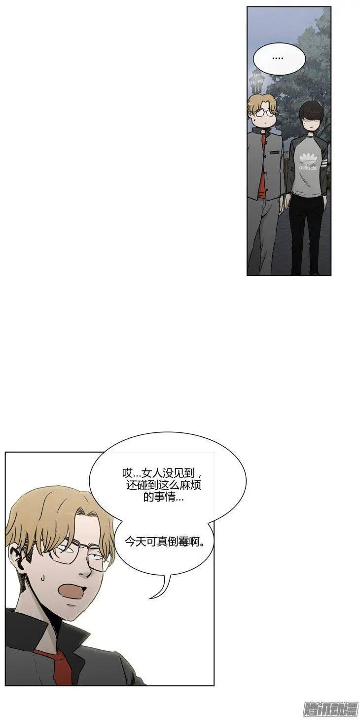 第93集 张朝阳-第95话