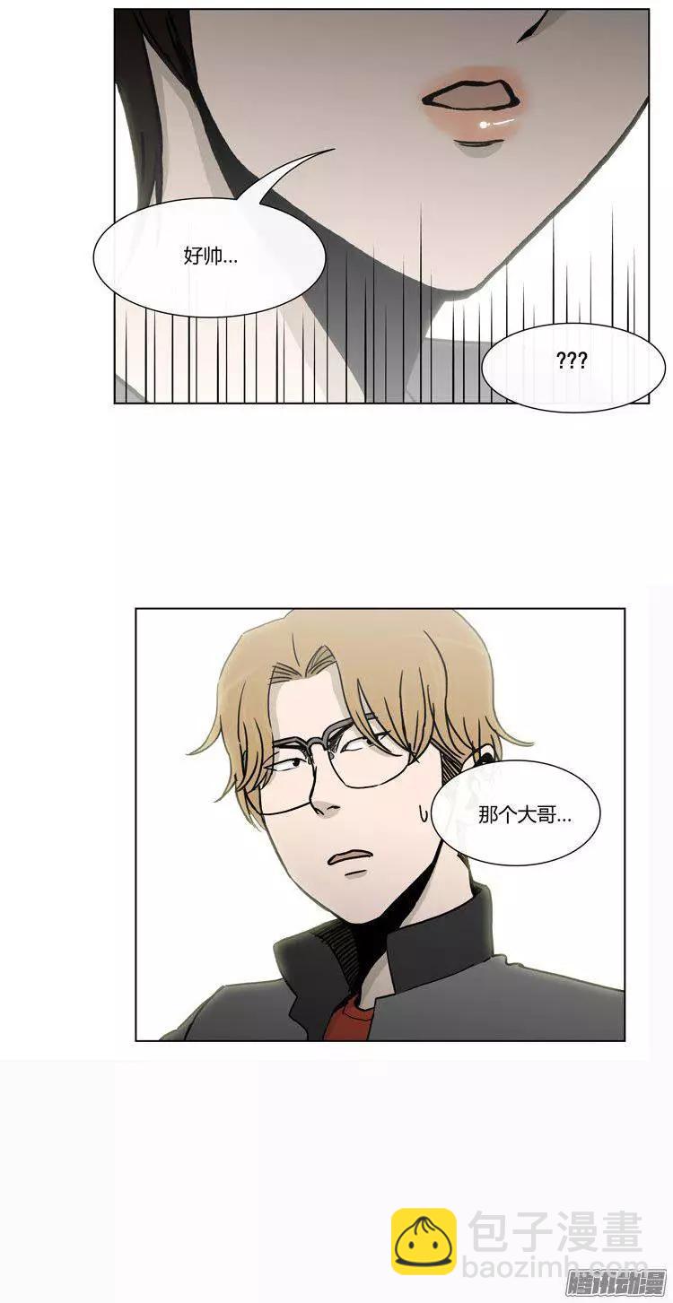 第93集 张朝阳-第95话