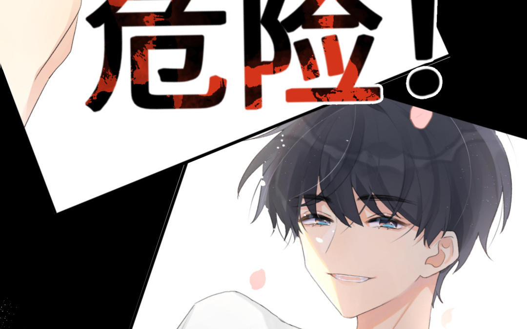 新作预告-第1话