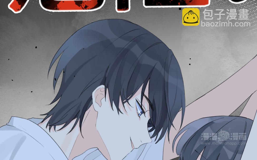 新作预告-第1话