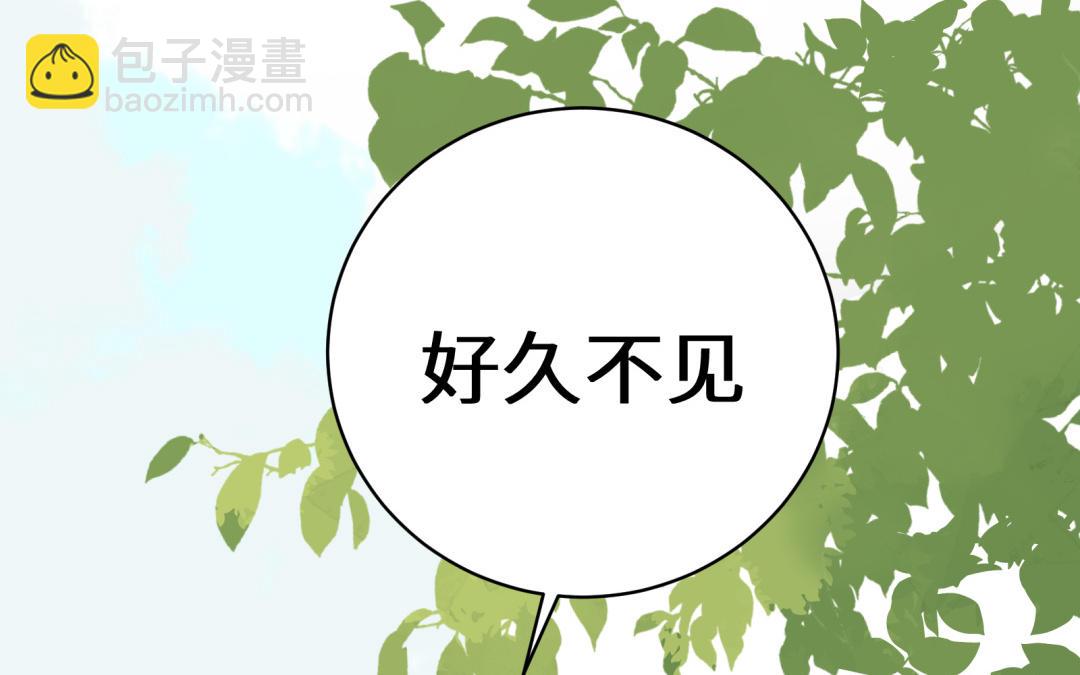 新作预告-第1话