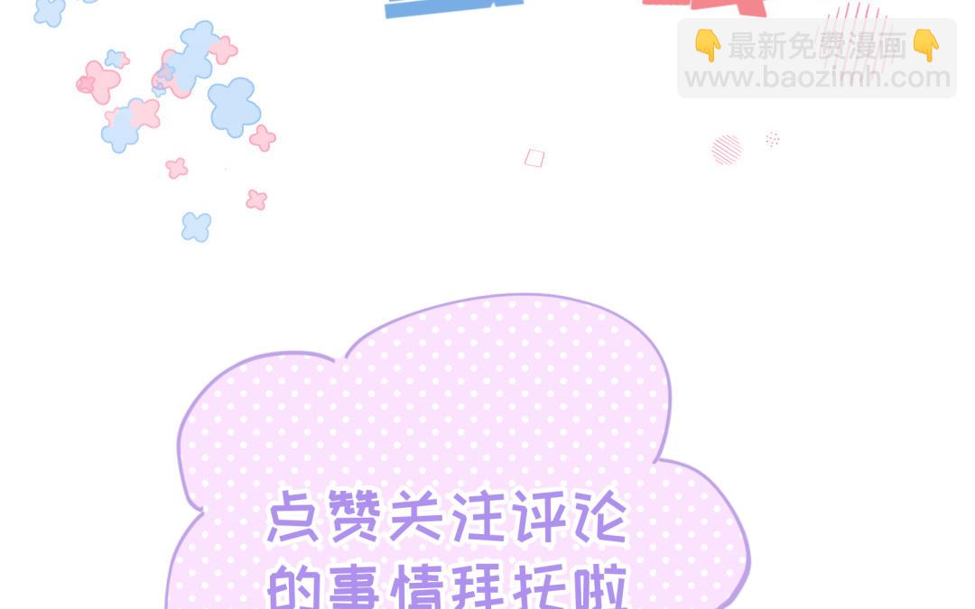 新作预告-第1话