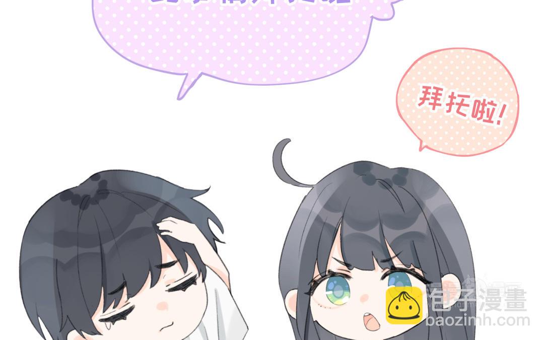 新作预告-第1话