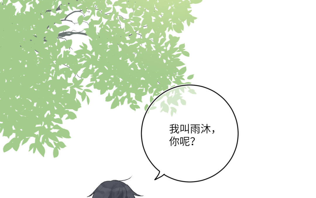 新作预告-第1话