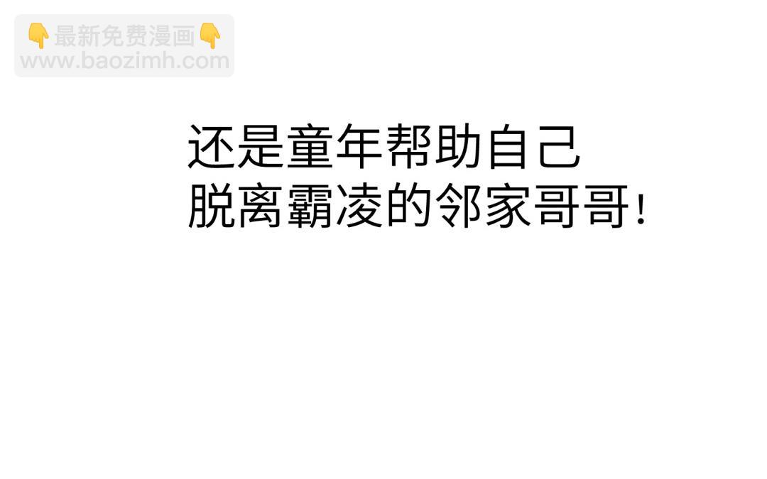 新作预告-第1话