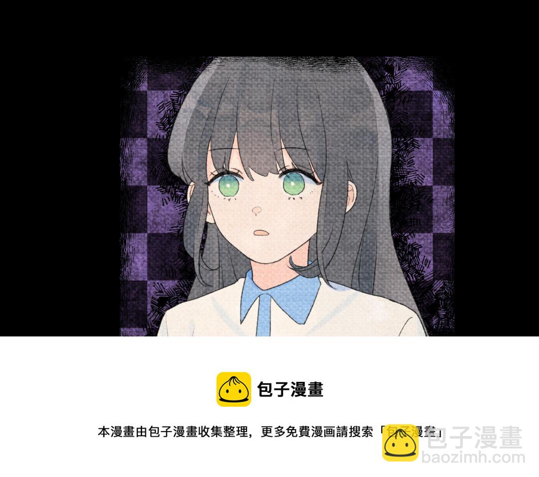 第14话 男性荷尔蒙(1/2)-第15话