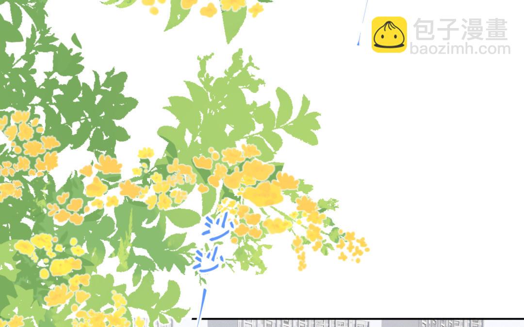 第14话 男性荷尔蒙(1/2)-第15话