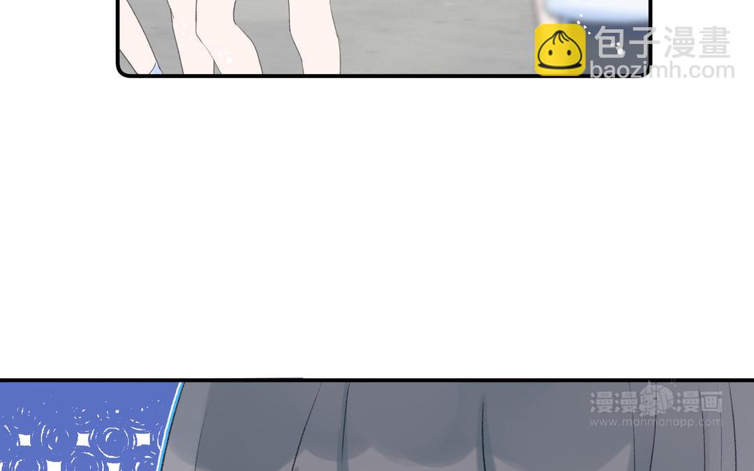 第14话 男性荷尔蒙(1/2)-第15话