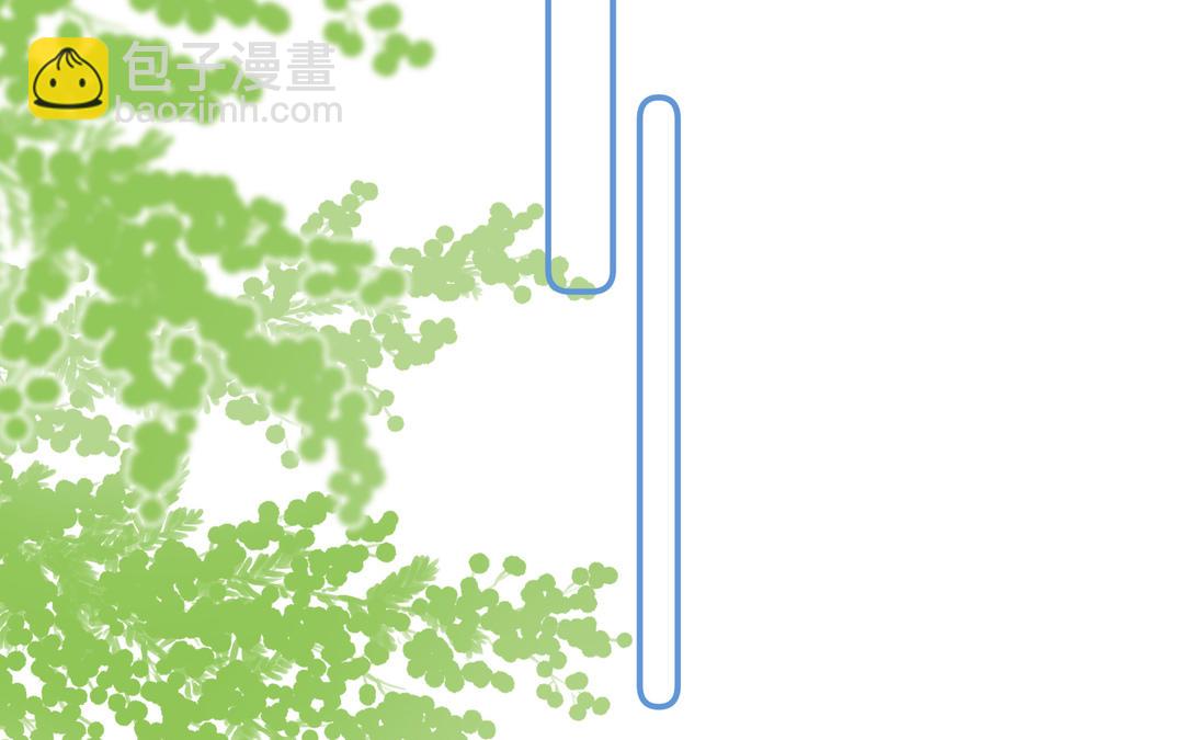 第14话 男性荷尔蒙(1/2)-第15话