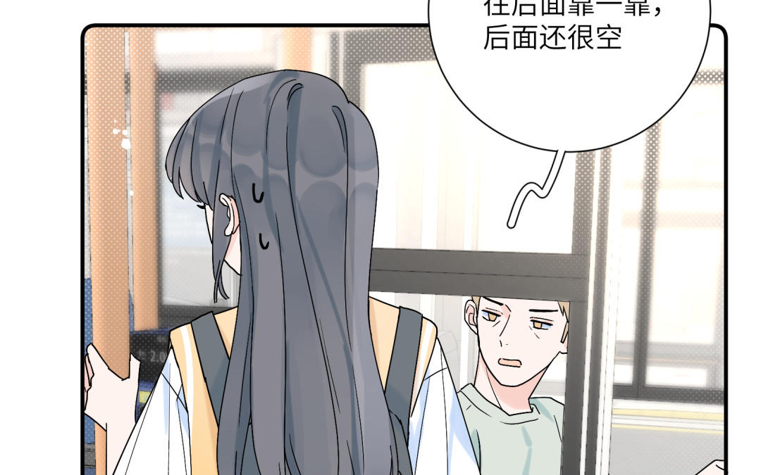 第16话 陌生关爱(1/2)-第17话