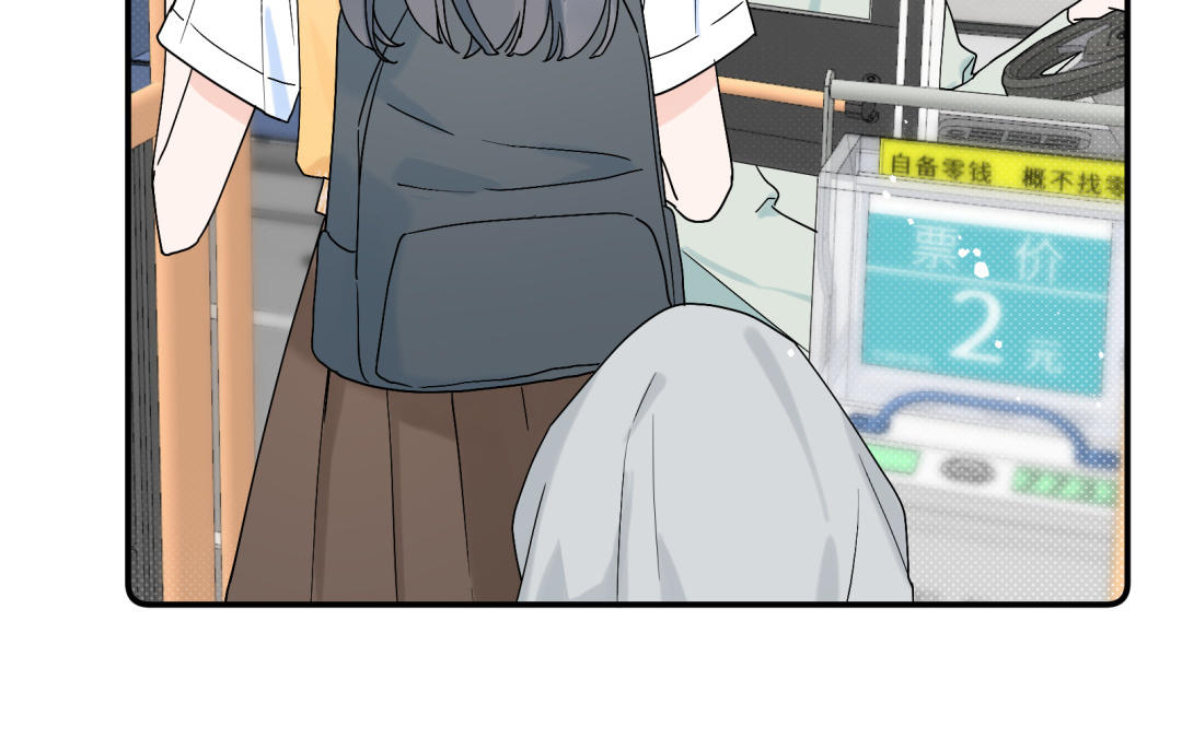 第16话 陌生关爱(1/2)-第17话